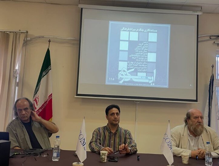 مستندنگاری جنگ و میراث فرهنگی | چطور نقاشی، عکس و فیلم در زمان جنگ میراث فرهنگی را ثبت و ضبط می کند؟