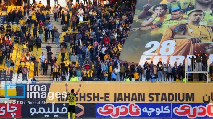 سپاهان پرونده مجوز حرفهای را به AFC کشاند