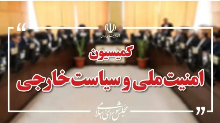 ایران با قاطعیت در کنار مردم و حزب الله لبنان ایستاده است