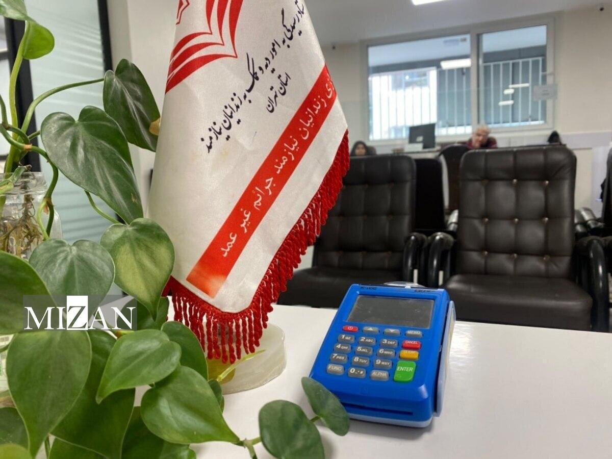 آزادی زندانیان به نیت شهدای مدرسه میناب