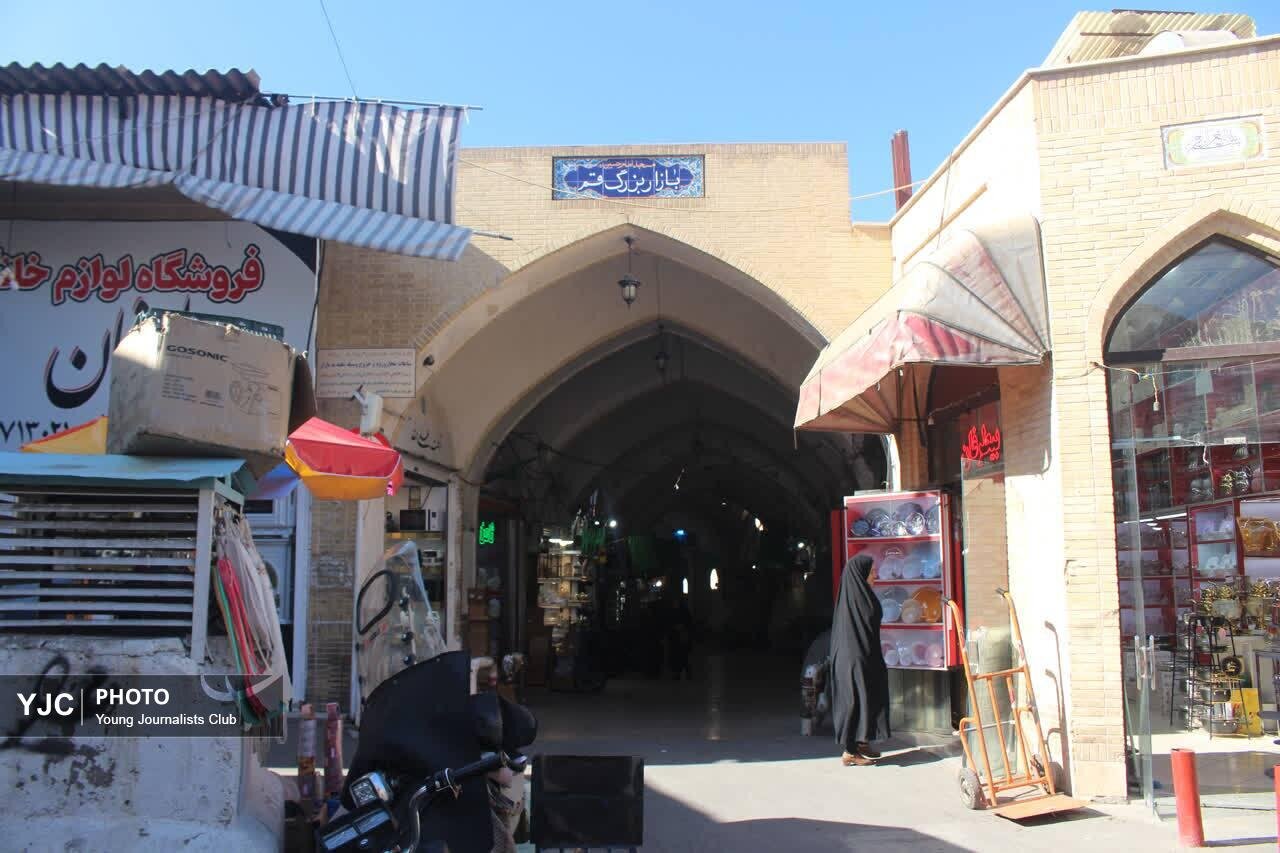 بازار بزرگ قم و تیمچه فرش گنجینهای از معماری و هنر قم+ تصاویر