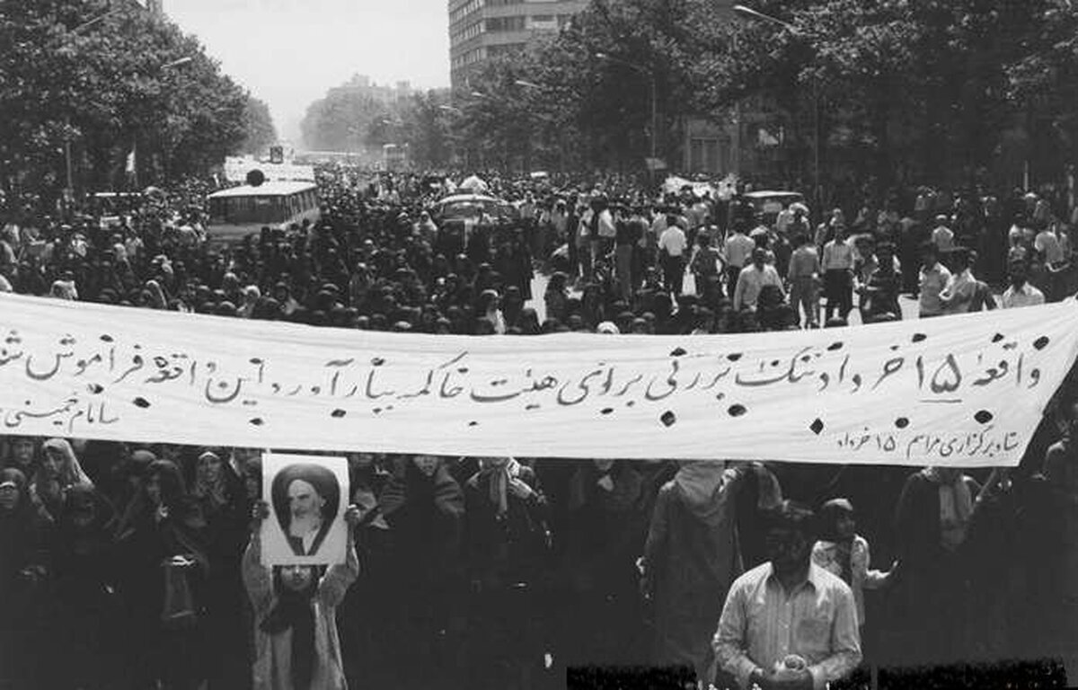 بیانیه بنیاد حفظ آثار و نشر ارزش‌های دفاع مقدس و مقاومت به مناسبت سالگرد ارتحال بنیانگذار کبیر انقلاب اسلامی