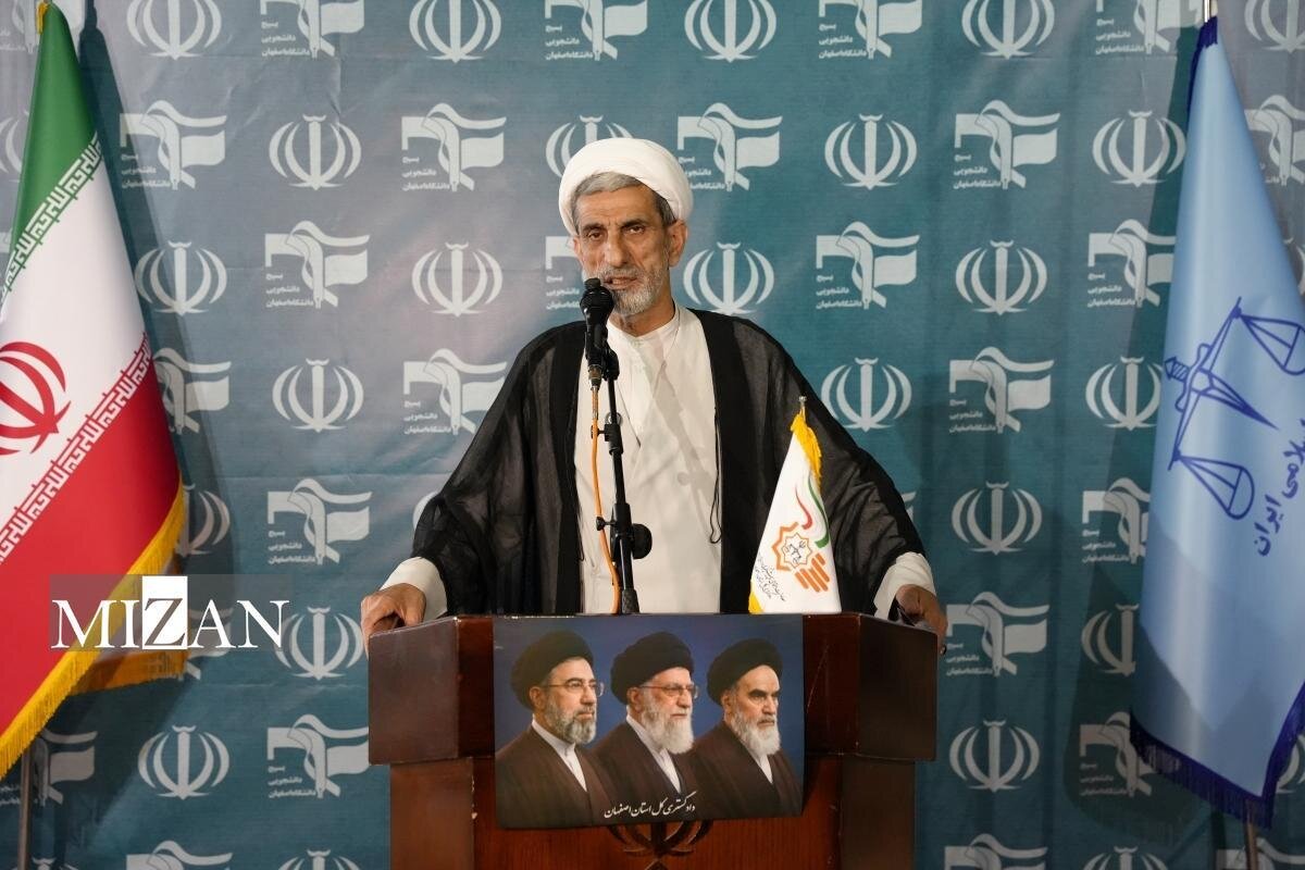 برقراری ارتباط با جامعه دانشگاهی برای تحقق اهداف سند تحول و تعالی قضایی