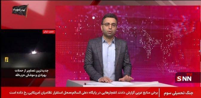 پایگاههای آمریکایی در آتش/ آغاز دور جدید جنگ؟! + عکس و فیلم
