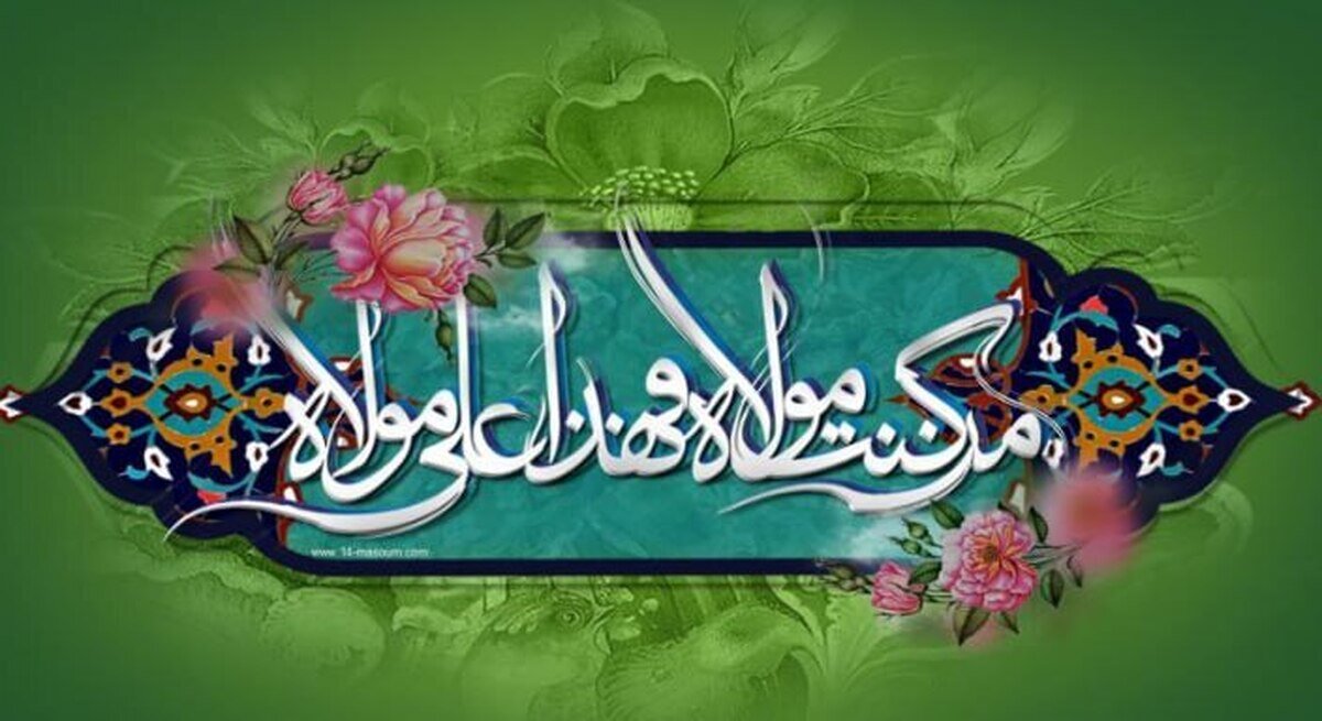 دعای شب عید غدیر + ترجمه، شرح و فضیلت