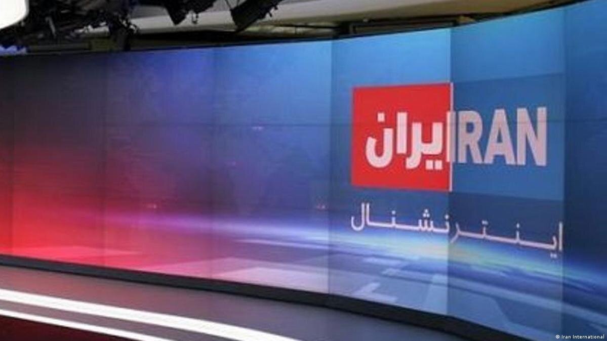 اینترنشنال؛ بنویسید یک شبکه رسانهای؛ بخوانید یک پروژه سیاسی امنیتی