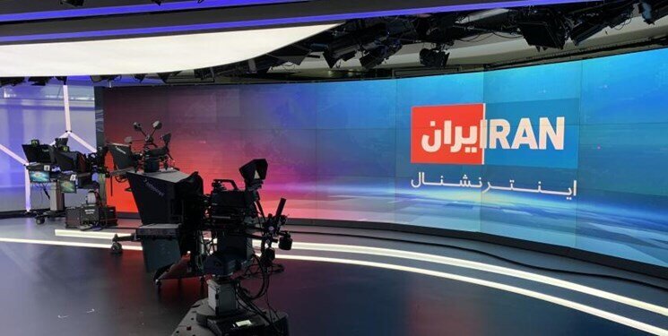 اینترنشنال؛ بنویسید یک شبکه رسانهای؛ بخوانید یک پروژه سیاسی امنیتی