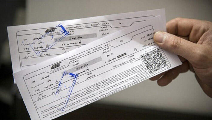 بلیط قطار هم از سبد خانوارهای ایرانی پرید