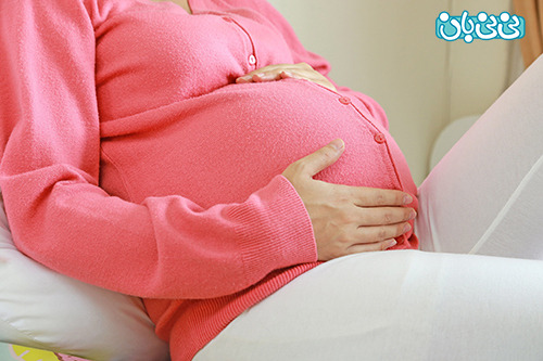 یبوست در بارداری و خطر آن برای جنین