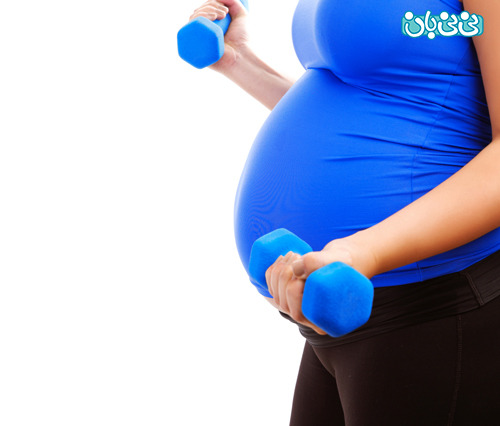 ورزش در باردار، رشد جنین را بهبود می‌بخشد