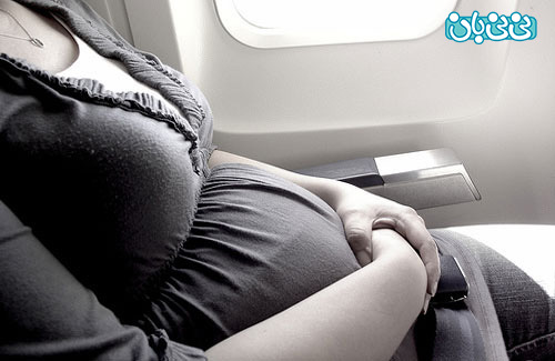 سفر در بارداری، نکاتی مهم در پرواز