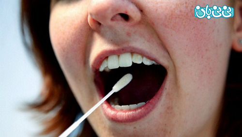 آزمایش بارداری با بزاق دهان