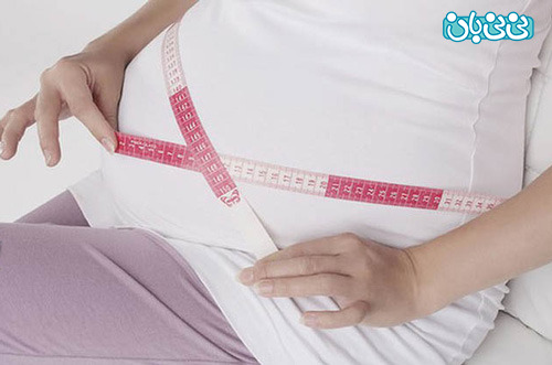 روند افزایش وزن در دوران بارداری