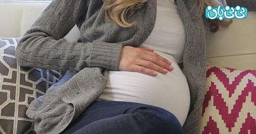 درمان یبوست در حاملگی