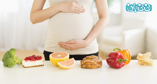 تغذیه‌ در دوران بارداری،8 توصیه مهم