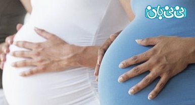 بارداری سریع چگونه ممکن است؟
