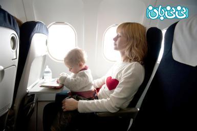 سفر با هواپیما همراه نوزاد (3)