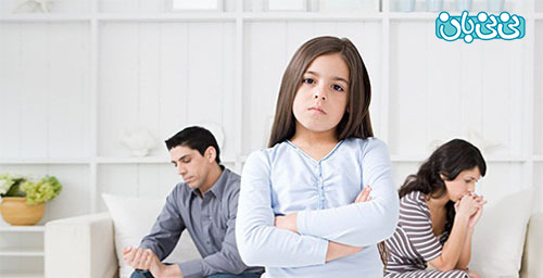 طلاق و تربیت فرزندان(1)