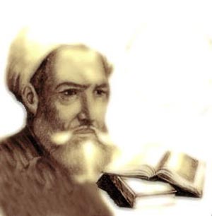ابونصر فارابی (۲۵۰- ۳۲۸)