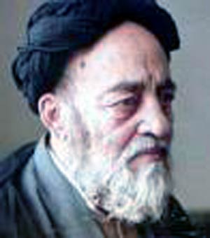 علامه محمد حسین طباطبایی