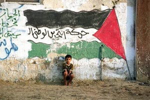 حماس ۲۰ سال جهاد و مقاومت