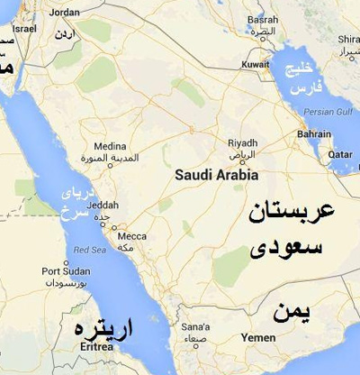 عربستان ناقض حقوق زنان و حقوق بشر