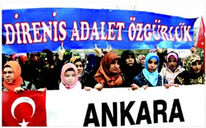 ترکیه نگران تعطیلی عدالت و توسعه
