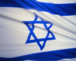 اسرائیل ۶۰ سال اشغالگری