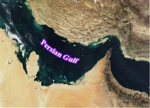 نفت و خلیج فارس