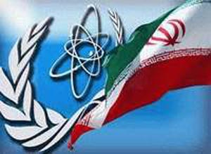 ۱۷۳۷ آغازی دیگر در پرونده هسته ای ایران