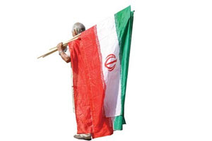 پرچم جمهوری اسلامی ایران چگونه طراحی شد