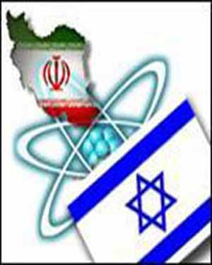 توازن هسته ای ایران ـ اسرائیل