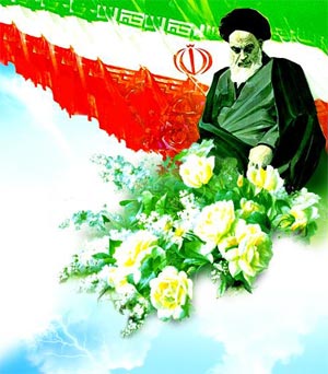فرصتهای انقلا ب اسلا می ایران