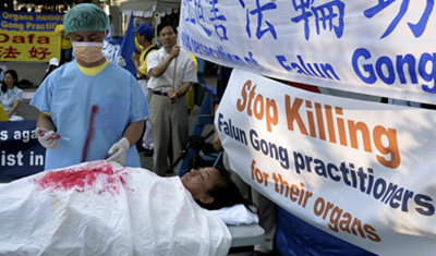 تمرین کننده های بی گناه « فالون گونگ » بیشترین قربانی برداشت اندام در دنیا
