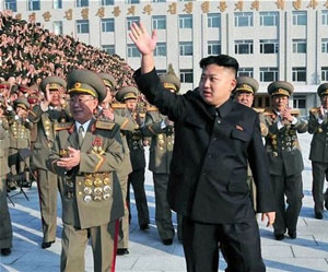 تبارشناسی کیم جونگ اون, رهبر کره شمالی