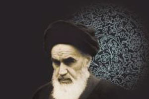 نامه ملکوتی پیشگویی حضرت امام خمینی از تحولات جهانی