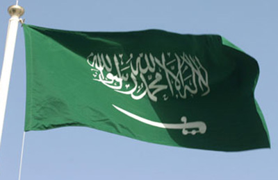 دین و سیاست در عربستان