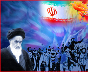 فعالیت ها و خدمات پس از پیروزی انقلاب اسلامی
