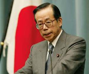 دولت ژاپن و شرایط سیاسی دشوار