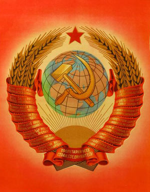 روایتی جالب وشنیدنی از آخرین روزهای حیات اتحاد جماهیرشوروی سوسیالیستی