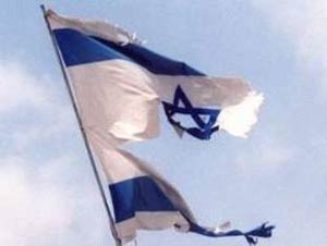 مخفیکاری هسته ای اسراییل , سند ناتوانی آژانس بین المللی انرژی اتمی