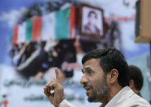 احمدی نژاد چه کسانی را بزغاله نامید