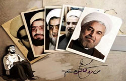 تلاش برای صدور مجوز «من روحانی هستم »در دولت احمدی نژاد