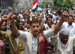 راه طولانی یمن تا خوشبختی