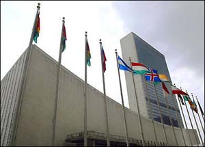 اصلاح وجهه سازمان ملل
