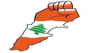 آیا از آینده لبنان نگرانیم چرا