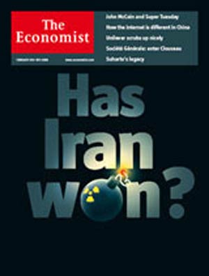 اکونومیست ایران برده است