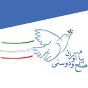 جامعه ی مدنی ایران, پیام صلح طلبی را به گوش حاکمان می رساند