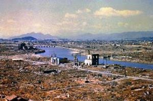 هیروشیما , قربانی اولین بمب اتمی