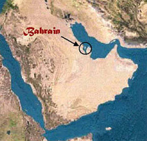 بازخوانی جدایی بحرین از ایران و اکنون برای بازگشت به دامن وطن
